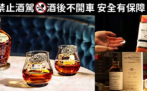 頂級威士忌之王是它！獲得網友高評價TOP威士忌品牌