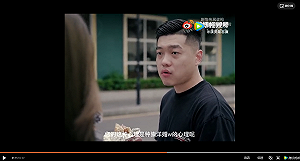 (影) 吃漢堡是崇洋媚外？陸短視頻諷媒體扭曲報導 網友紛猜在罵誰