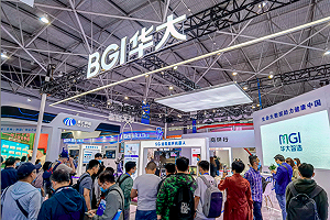 華大基因產檢產品與解放軍共享數據？ 5國監管機構著手調查