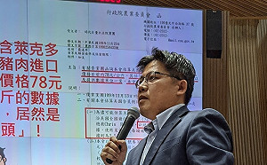筆錄被偷 調查局避談政治獻金案 邱顯智批 :「偵查不公開」變成「遮羞布」