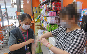 新北市中秋應景食品抽驗 1件筊白筍農藥超標