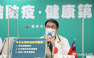 不主辦.不鼓勵.不群聚 南市中秋烤肉「三不」政策