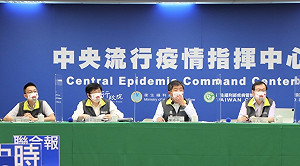 武漢肺炎》第二批BNT中秋前後抵達！針對觀望家長陳時中回應了