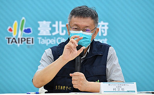 民調：柯文哲獲年輕族群認同、1/3民進黨支持者討厭他