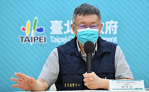 林鶴明嗆漠視北市警被醜化 柯酸：他現在是權貴 可直接跟警政署長講