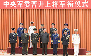 布局「20大」！習近平又升5名上將 中、西戰區狀況「不尋常」