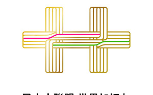 國慶主視覺曝光 「金陽雙十」 致敬台灣民主自由