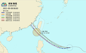 璨樹恐轉強颱「直接影響台灣」！各國預測路徑一圖看