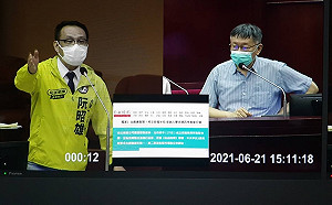 「條子鴿」當暑期講師 綠議員轟說謊成性的柯文哲：要跟他合作嗎？