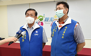 12年來首喊卡！防疫優先 南投世界茶業博覽會停辦 明年擬擴大辦理