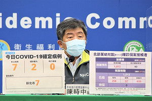 武漢肺炎》50個確診者謠言滿天飛！陳時中：希檢調嚴厲處理