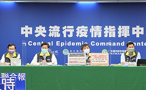 埃及爸爸疑為幼兒園Delta群聚感染源？陳時中：時序上有可能但需更多判讀