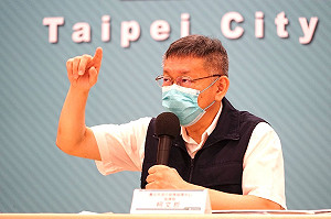 防Delta再延長居檢？柯：難道懷疑長乳癌 事先把乳房割掉？