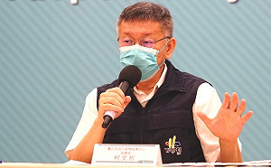 多縣市宣布禁戶外烤肉 柯文哲批：政治就是這樣「很假掰」