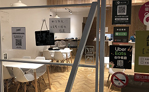 新北今起停止餐飲內用1週 安心餐館防疫補貼延長至9/30