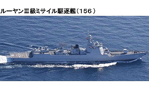 共軍3主力驅逐艦同時現身台灣東岸 專家籲「務必再三小心」