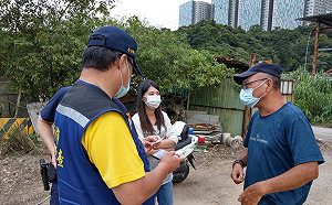 新北汐止營建工地違法棄置土石方遭處停工