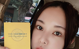 「樂天女孩」打疫苗後曝身體現況 巫苡萱：48小時副作用解除