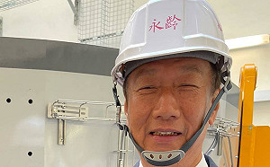 兩岸企業家峰會有黑馬? 「他」將就任副理事長