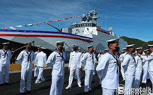 「航母殺手」首度曝光！塔江艦展現防空及制海作戰能力 火力驚人