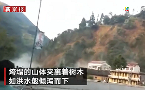 (影) 山上的土石像瀑布一樣滑下來  陝西大走山 堵住河流成堰塞湖