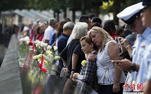 用三天紀念911事件20周年 拜登將造訪3現場緬懷已故罹難者