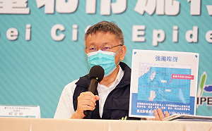 強颱璨樹來勢洶洶 柯文哲:水門將關閉 河濱烤肉就不用想了