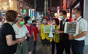 Delta病毒來襲!中市成立「騎樓巡查隊」中秋連假勸導違規民眾