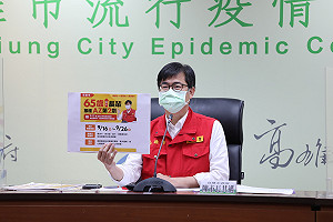 高雄校園防疫升級  陳其邁:9/25前家長於門口接送學生