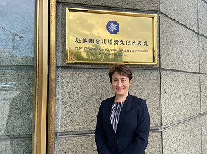 台灣盼駐美代表處名稱更改加入「Taiwan」外媒指拜登政府正認真考慮