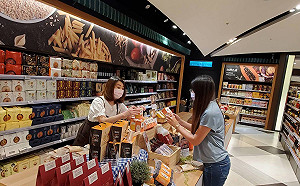 新北農產誠品通路開賣 9/9起至9/30消費滿額贈限量好禮