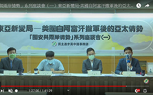 替金馬民眾認同辯護 李問:我個人立場也是「反共不反華」