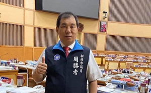 板橋新埔群聚  新北市議員周勝考籲比照屏東全部打疫苗