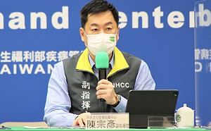 武漢肺炎》疫情假消息5月以來超過600件!陳宗彥:持續偵辦中勿任意轉傳
