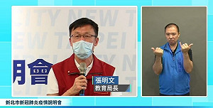 疫情升溫 新北今有6915學生請自主防疫假 5校2262人預防性停課