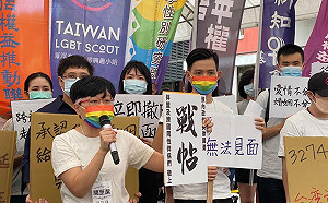 伴盟爭跨國同婚登記 內政部:待修法完成 戶政將配合辦理