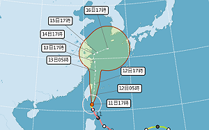 快訊》璨樹來襲！台東縣率先宣布明停班停課