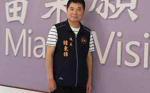 鍾東錦明與柯文哲合體 民進黨團批：黑白結合非常遺憾