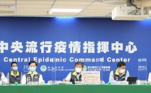快訊》來了個比武漢肺炎更凶的.怕了! 指揮中心:璨樹來襲 今疫情記者會暫停