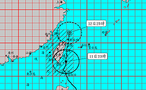 璨樹颱風襲台 新光三越、SOGO百貨12日暫停營業