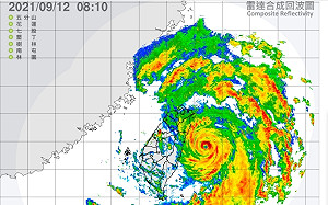 璨樹颱風襲台 台北101、微風百貨宣布今天暫停營業