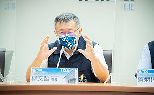璨樹來襲》午後風雨最大 北市中午過後不准外送 柯文哲:安全第一