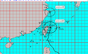 璨樹腳程加快北走!12縣市發布豪雨強風警戒 氣象局:宜蘭與西半部嚴防豪雨