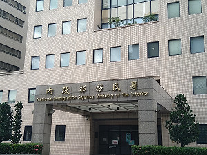 新住民收費代辦居留歸化 涉違法恐遭罰
