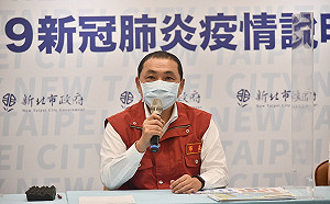 颱風天外送訂單有增無減 侯友宜籲:停止外送 安全為主