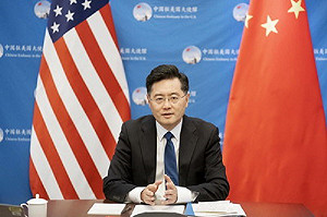 仍稱「同志」?!中共三中全會接受秦剛辭職申請 免去中央委員職務
