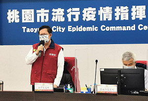 桃園男職場接觸幼兒母染疫還傳染妻 鄭文燦:共匡列31人採檢中