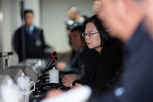國家最高軍事指揮所竟然發生失火 立委批衡指所「不可思議的疏失」