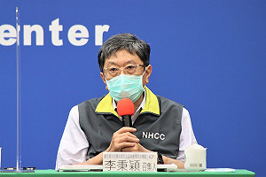 武漢肺炎》打1劑拚覆蓋率還是少數人先打完2劑好?李:台灣沒有太大差別!