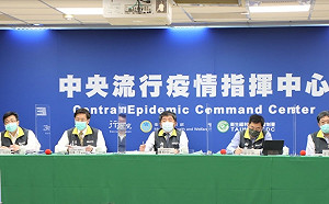 武漢肺炎》期交所偷吃步員工未全匡列?陳時中:疫調屬實便不處罰